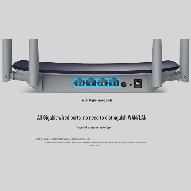 TP-LINK TL-WDR5666 AC1200 Gigabit Dual-Band Wi-Fi 5 Router with Mesh (CN version)