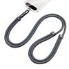 Crossbody/Neck Phone Strap Versatile Phone Lanyard Flexible Mobile Phone Lanyards Easy to Carry Strap for Smartphones