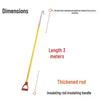 Junding 3m Insulated Reinforced Dragging Hook
