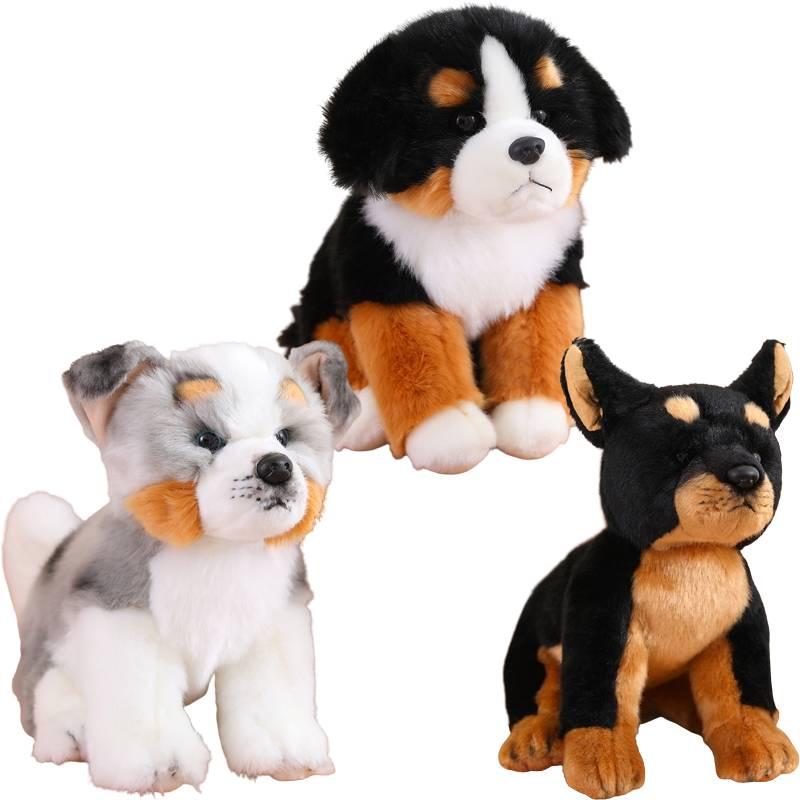 Soft And Cuddly Bernese Mountain Dog Plush Toy 25cm