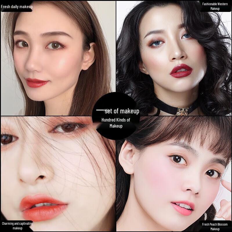 ZEESEA Anfänger Make-up Geschenkset