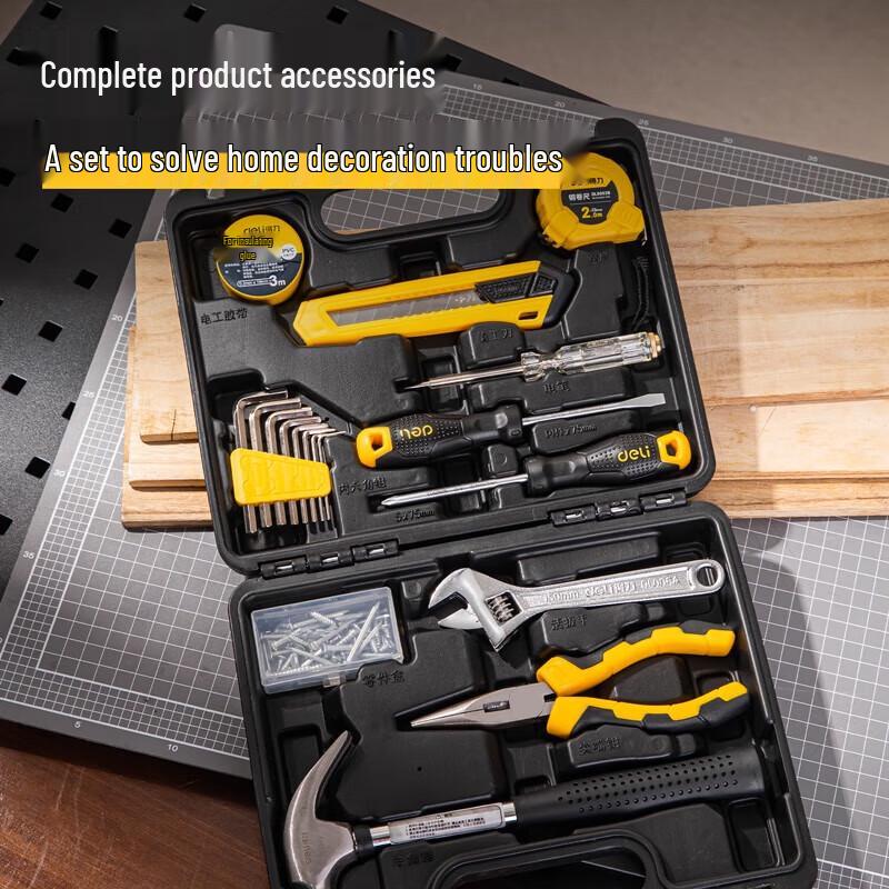 Deli 19-Piece Household Manual Tool Kit CN plug (adapter included)