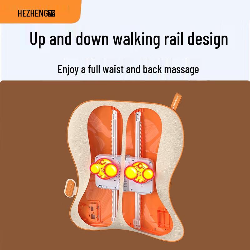 Hezheng Wireless Waist and Back Massager