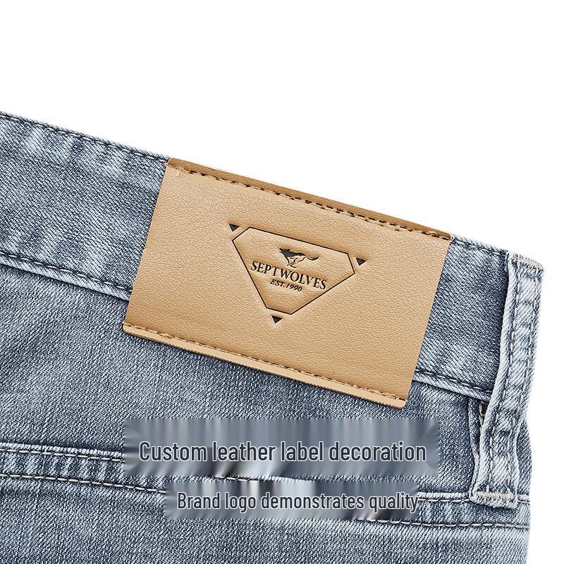 Septwolves Men's Cool Ice Skin Lightweight Washed Jeans