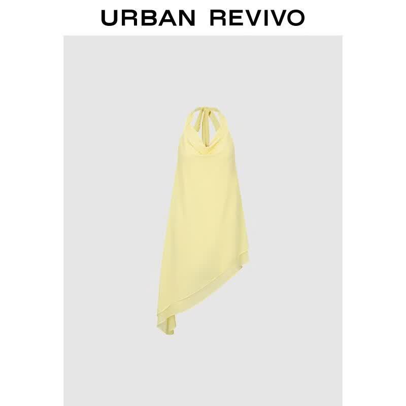 Irregular Halter Beaded Camisole XL светло-желтого