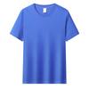 T-shirt Pure Cotton Men's Heavy Work Clothes Class Clothes Cultural Shirt Round Neck Solid Color Short-sleeved T-shirt