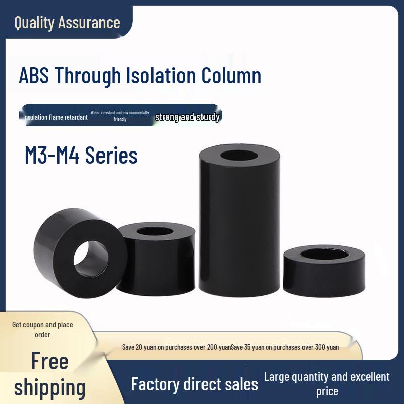 

Nylon ABS Spacer: PCB Insulation & Support Column, Plastic Washer Gasket, White 7*3*2 [200 pcs] White