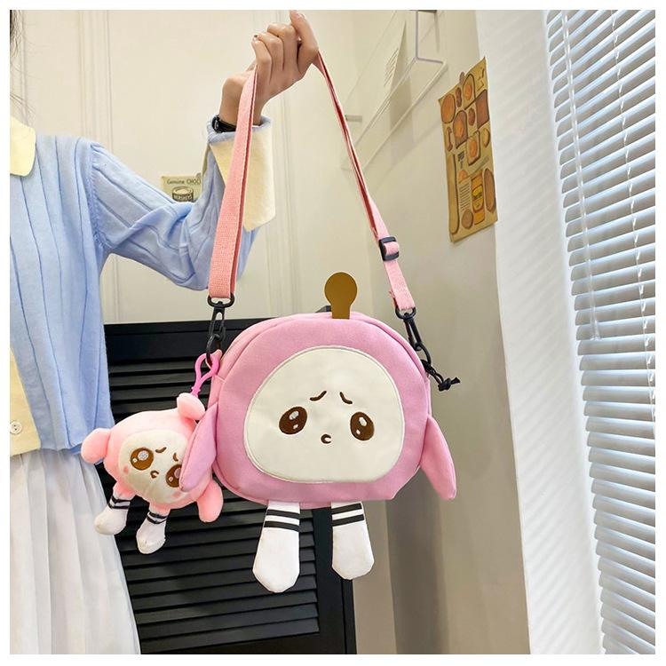 Cute Cartoon Egg Party School Bag 2023 New Fashion Shell Shape Canvas Shoulder Bag Lightweight Portable Children's Little Backpack