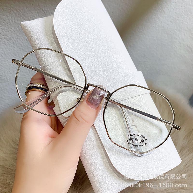 

Spot Manufacturer Polygonal Flat Mirror Repairing Octagonal Anti-Blue Glasses Can Be Matched With Myopia рожевий колір золота