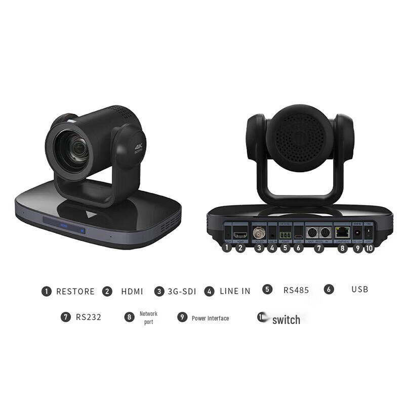 Rxeagle VC71WE 4K UHD Video Conference Camera (CN version)