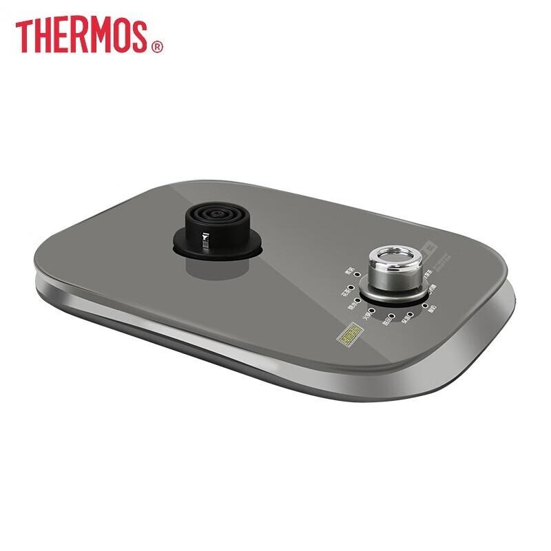 Thermos 1.8L Glass Electric Health Kettle