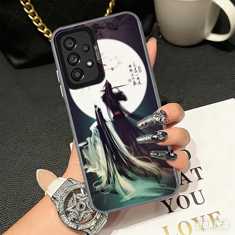 Mo Dao Zu Shi Anime Shockproof Phone Case for Samsung A17 A16 A15 A14 A37 A57 A36 A56 A26 A35 A55 A25 A34 A54 A24 A13 A23 A33 A5