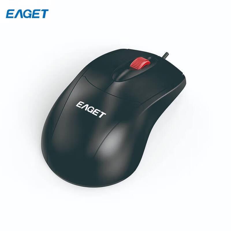 

EAGET YT08 Wired Business Keyboard and Mouse Combo