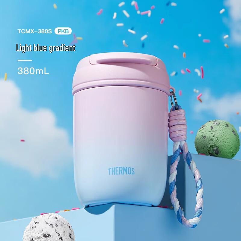 Thermos TCMX-380S Dual-Drink Insulated Straw Cup