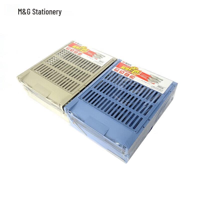 M&G 3-Tier Desk File Organizer