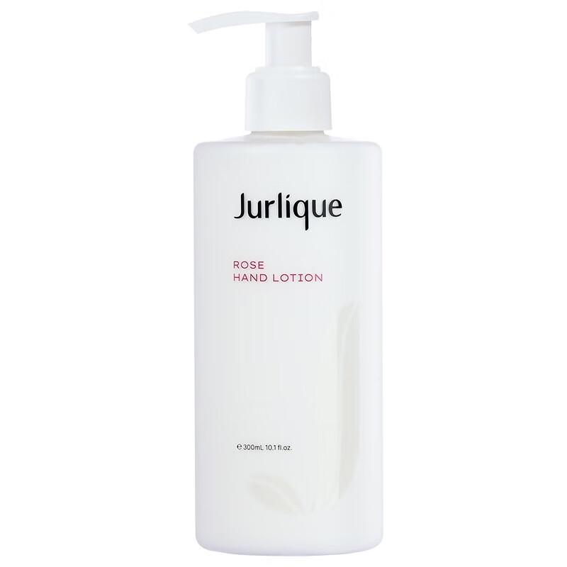 Jurlique Rose Softening Hand Lotion