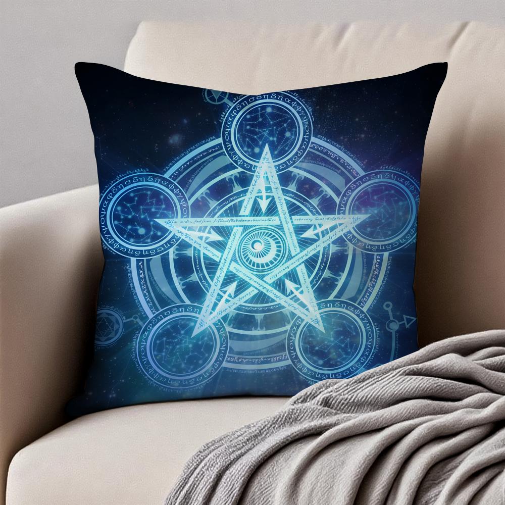 Dreamlike Magical Pattern Cushion Cover Pillowcase Antidustmite Invisible Zipper Short Plush Sofa Cushion