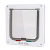 Cat Flap Door Lockable Low Noise Cat Door Flap For Interior Exterior Doors 4 Way Locking Flap Door For Interior Exterior Door