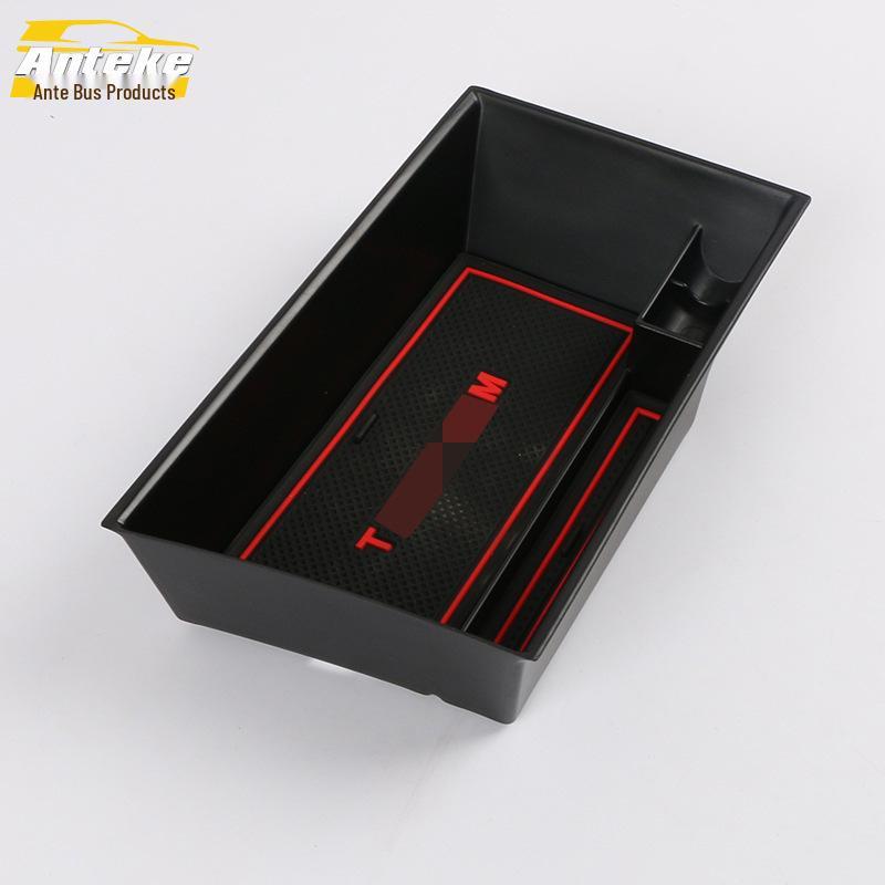 Decorative Armrest Storage Box for 19 Territory Models