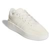 Adidas Mullaly Low Sneakers