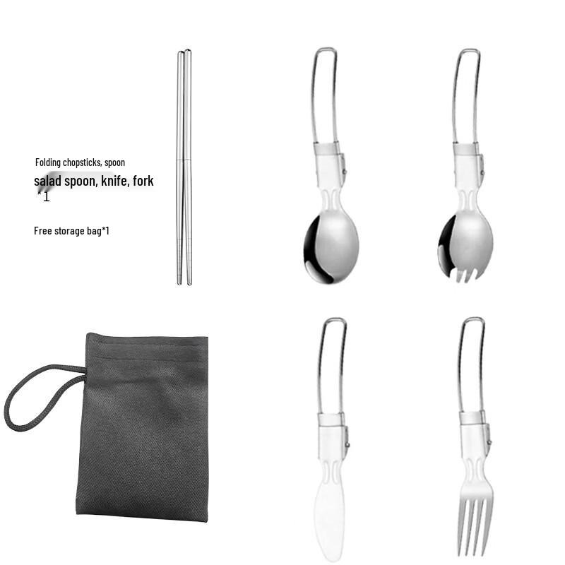 Складной набор столовых приборов Wutuo для улицы