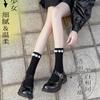 Black and White Calf Socks Pearl Solid Color Fairy Pearl Socks Loli Ins Tide Pure Cotton Jk Medium Tube Socks Spring and Autumn