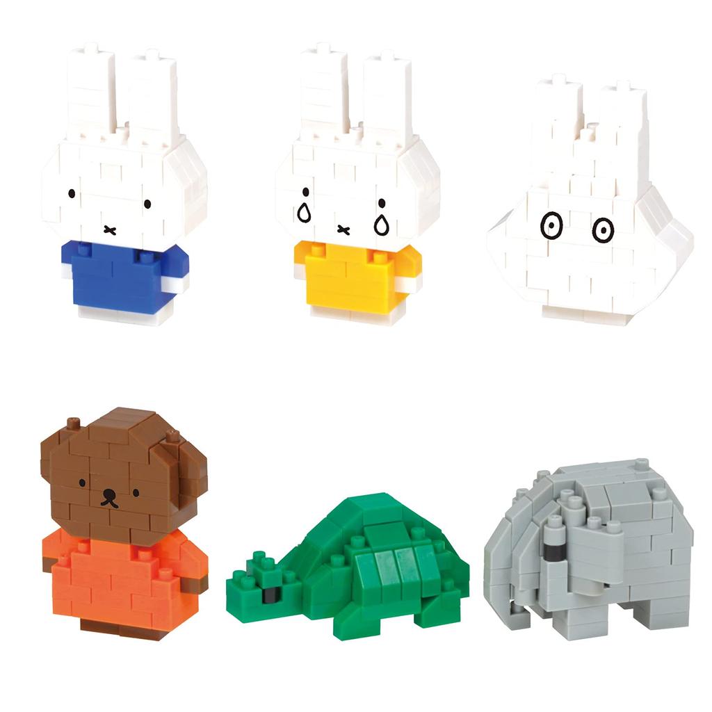 Kawada Nanoblock Mini Nano Miffy (BOX) NBMC_27S BOX Product 1 BOX = 6 Pieces, Total 6 Types