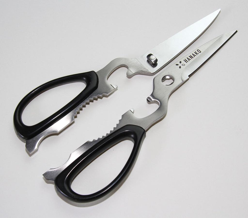Advanced Door HANAKO Kitchen Scissors H-KS