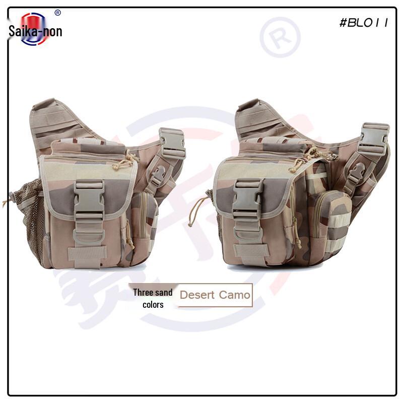 

Sakano Outdoor Portable Camera Hiking Shoulder Bag Under 20L
