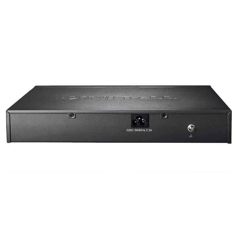 TP-LINK TL-FC382A-3 Gigabit Single-Mode Single-Fiber Media Converter CN plug (adapter included)