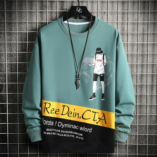 Men's Autumn Korean-Style Casual Sports Suit – Trendy Two-Piece Set for Teens & Students