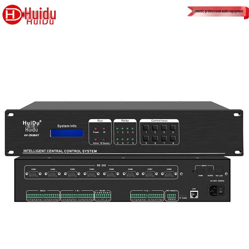 HuiDu AV-ZK08AT Smart Central Control Host (CN version)