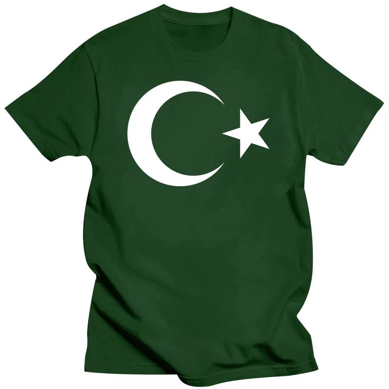 Lustige Truthahn T-Shirts Grafik Baumwolle Streetwear Kurzarm Türkische Flaggen Geburtstagsgeschenke Sommerstil T-Shirt Herrenbekleidung