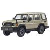 Kyosho Original 1/43 Scale Toyota Land Cruiser 70 (Beige) Diecast Model KS03928BE