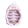 Little Devil Sharpened False Eyelash Powder Boxed, Natural Thick And Slender Eyelashes, Nude Makeup, Pseudo-Plain Eyelashes