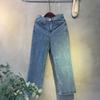 C S In The Room Ykk Zipper waShIng Straight Fit jeanS One Color