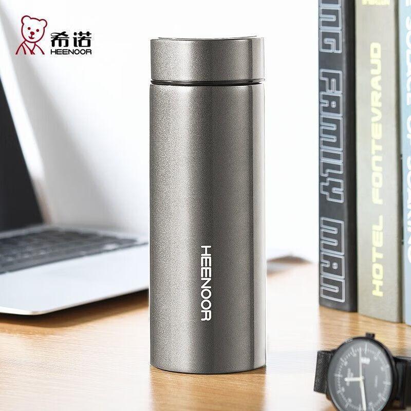 

Heenoor 304 Stainless Steel Business Thermos Bottle 230ml
