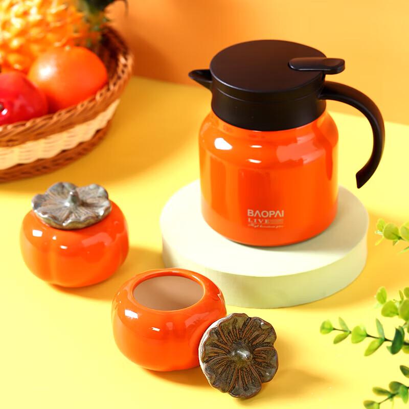 Leopard Brand Wan Shi Ru Yi Insulated Food Jar Gift Set