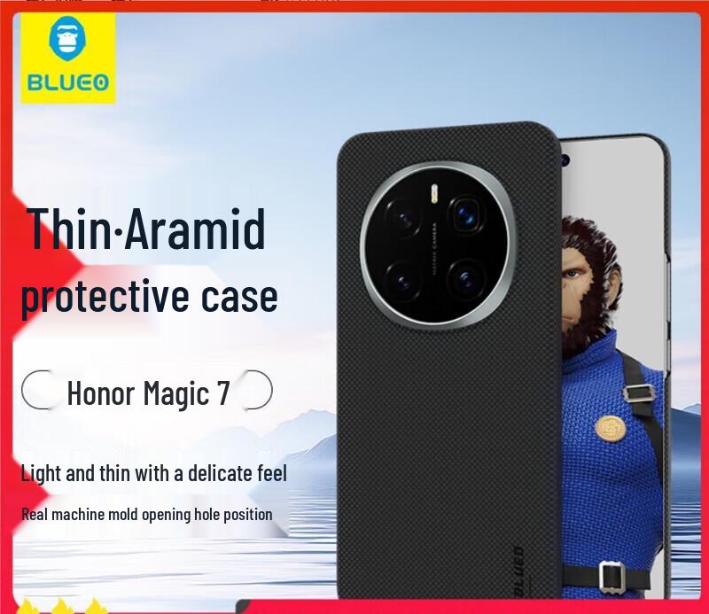 

Honor Magic7 Pro Ultra-Thin Aramid Fiber Case