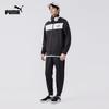 PUMA Men's Colorblock Tracksuit