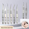 Precision Eyelash Tweezers for Artists: Multipick & Single Root Blooming, Universal Use (Ukraine)
