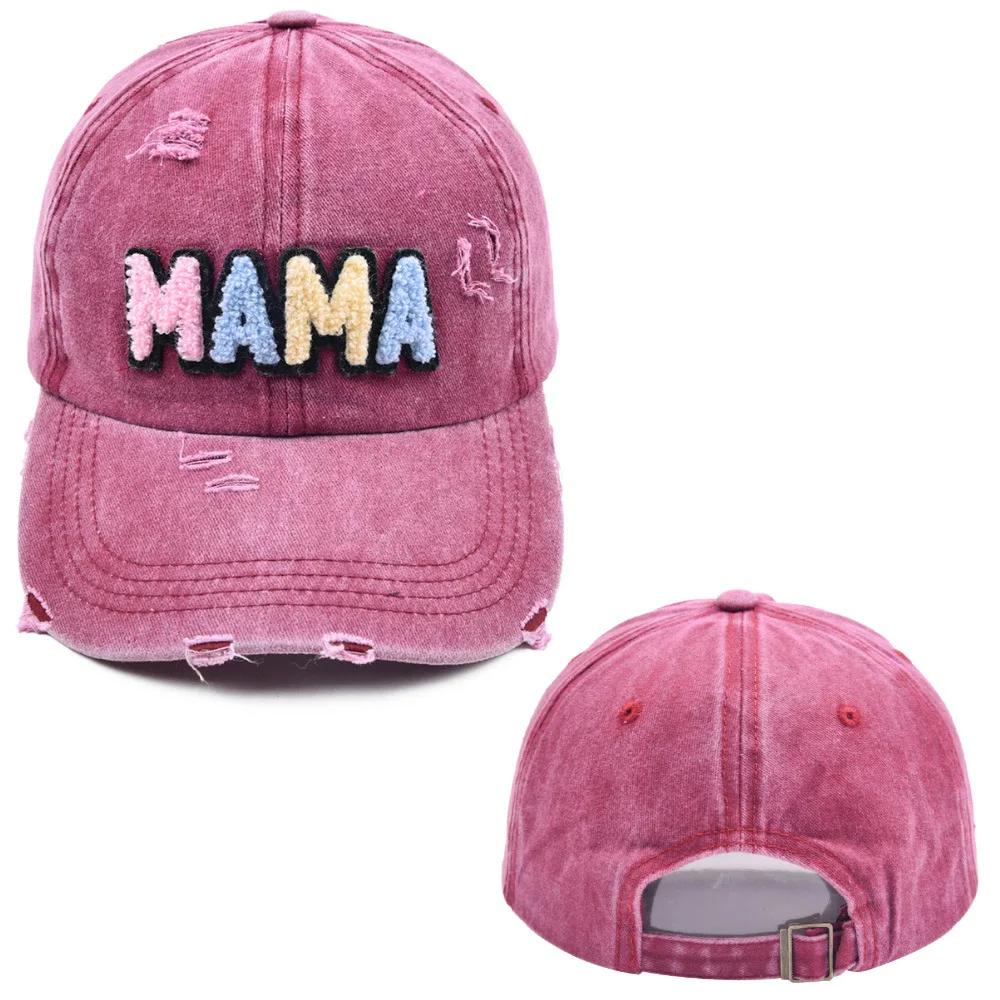 Colorful Mama Patch Embroidery Baseball Caps for Women Cotton Washed Soft Adjustable Sport Hats Mother'S Day Snapback Hat Gifts