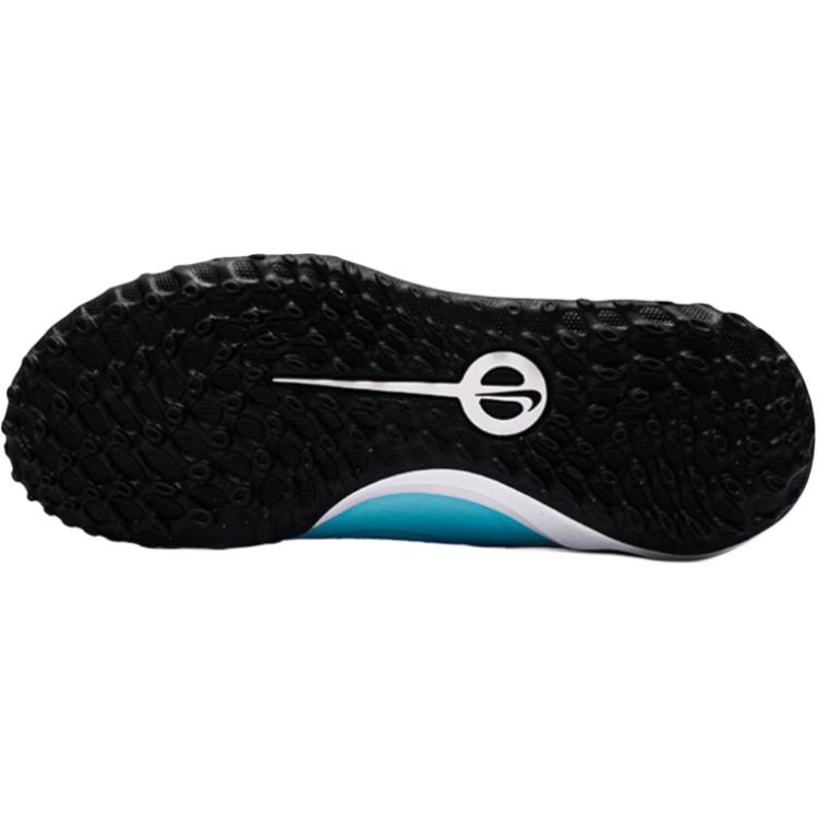 Nike Slip Resistant Cushioning Abrasion Resistant Low Top Soccer Shoes Sky Blue Kids' Sneakers DV4351-401