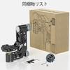 WEYLLAN PH7S Professional Gimbal Head with Quick Lock Aluminum 25kg Load Panoramic Shooting for DSLR Cameras Lever, Alloy, Arca-Swiss Compatible