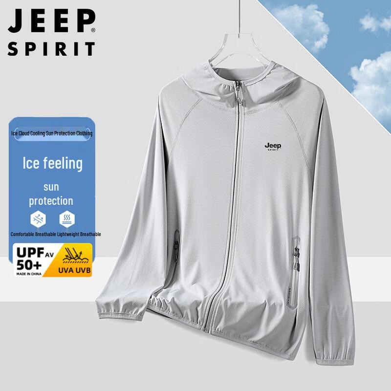 JEEP SPIRIT Men's Hooded Sun Protection Jacket