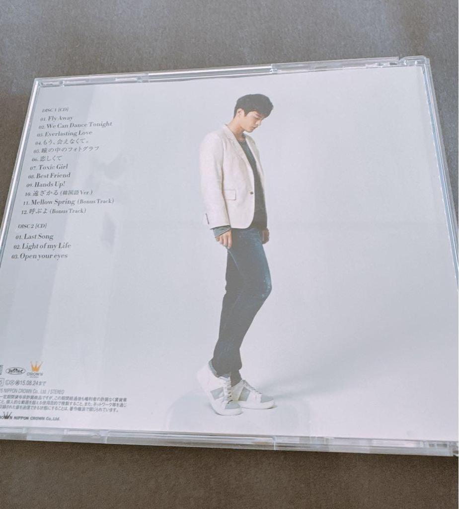 [USED] Seo In Guk Last Song CD