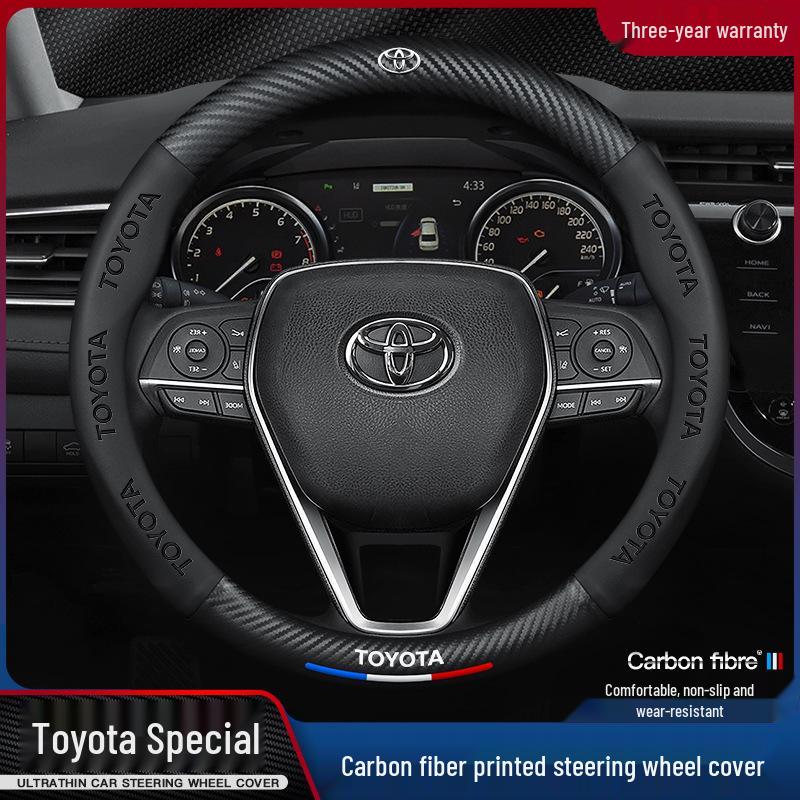 Kryt volantu z uhlíkových vláken pro Toyota Hilux (Modely 2016-2021)
