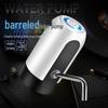 Automatic Rechargeable Electric Water Dispenser Pump for Household Use