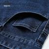 Men's Loose Straight Elastic Denim Jeans