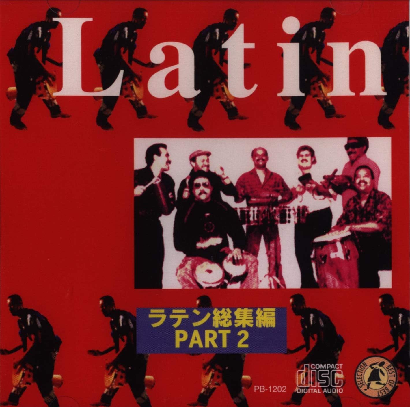 

CD BEARIOUS ARTIST - Latin Compilation Part 2 PB1202 Japan Latin Used